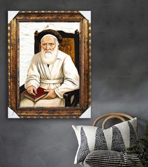 393 – ציור של אדמו ר הצמח צדק – רבי מנחם מנדל שניאורסון