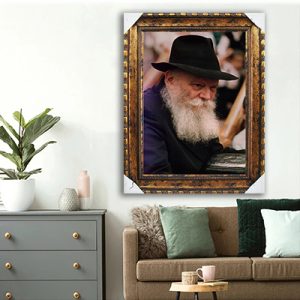 353 – תמונה של הרבי מליובאוויטש על קנבס או זכוכית מחוסמת