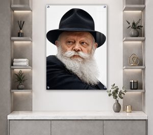 504- תמונה של הרבי מלובביץ' על קנבס או זכוכית