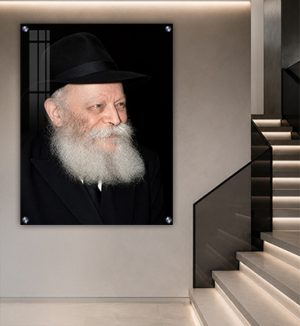 508 – תמונה של הרבי מליובאוויטש מחייך על קנבס או זכוכית