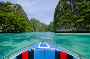 V-512 סירה באי קסום