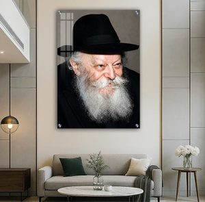 511 – תמונת פנים של הרבי מליובאוויטש מחייך
