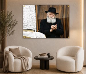 513 – תמונה של הרבי משלב ידיים על קנבס או זכוכית