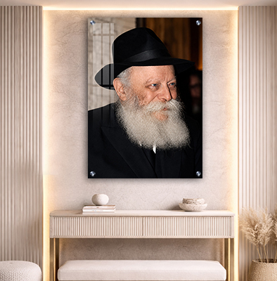תמונה של הרבי מליובאוויטש מחייך