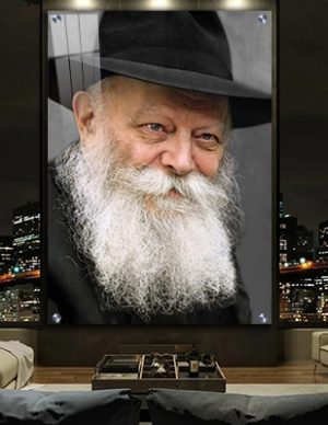 400 – תמונה של הרבי מליובאוויטש על קנבס או זכוכית