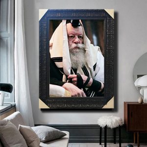 248 – תמונה של הרבי מליובאוויטש עם טלית ותפילין