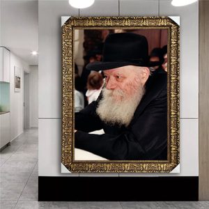 436 – תמונה של הרבי מליובאוויטש