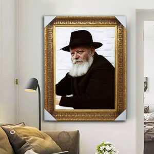 437- תמונה של הרבי מליובאוויטש על קנבס או זכוכית מחוסמת