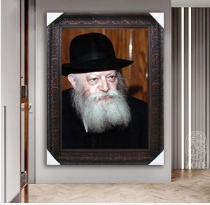 442 – תמונה של הרבי מליובאוויטש על קנבס או זכוכית מחוסמת