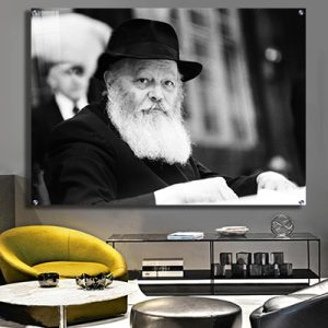 848 – תמונה של הרבי על קנבס בשחור לבן