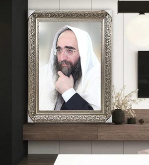 4103- תמונה של הרב יאשיהו פינטו עם טלית