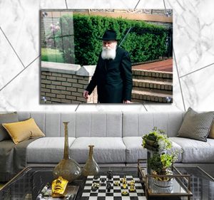 307 – תמונה של הרבי מליובאוויטש עם מסגרת