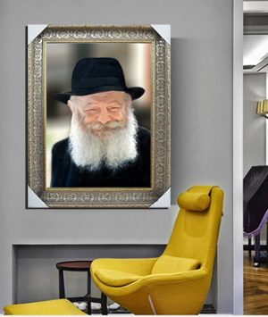 273 – תמונה של הרבי מליובאוויטש מחייך על זכוכית או קנבס