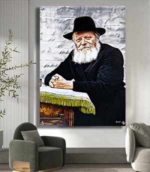 870 – ציור ריאליסטי וייחודי של הרבי מליובאוויטש