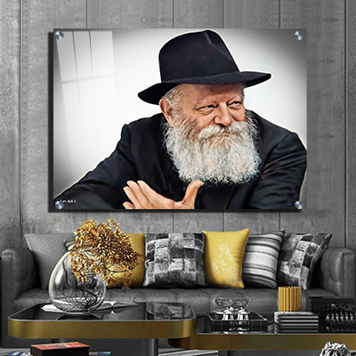 ציור של הרבי מליובאוויטש מחייך ומביט הצידה על קנבס, זכוכית מחוסמת או פרספקס