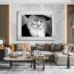 501 – ציור שחור לבן של הרבי מליובאוויטש על קנבס או זכוכית