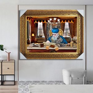 1559 – ציור מיוחד של הרב עובדיה יוסף עם מסגרת