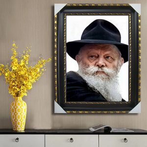 504- תמונה של הרבי מליובאוויטש על קנבס או זכוכית