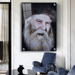 377 – תמונה של אדמור הריי ץ מחייך – רבי יוסף יצחק שניאורסון