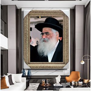 1763 – צילום של הרב יורם אברג'ל מחייך