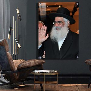 1764 – תמונה של הרב יורם אברג'ל מחייך זכוכית או קנבס
