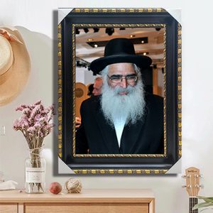 1766 – תמונה של הרב יורם אברג'ל על קנבס או זכוכית
