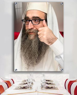 4172 – תמונת פנים מיוחדת של הרב יאשיהו פינטו