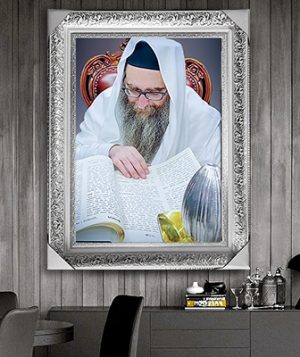 4174 – תמונת של הרב יאשיהו פינטו מתפלל