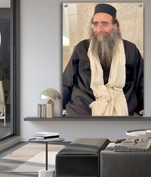 4184 – תמונה של הרב יאשיהו פינטו על קנבס או זכוכית