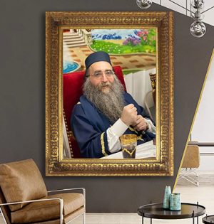 4185 – תמונה של הרב יאשיהו פינטו בסוכה