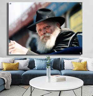 777 – תמונה של הרבי מליובאוויטש על קנבס או זכוכית