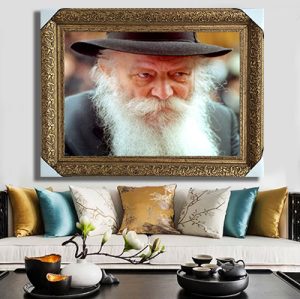 812 – תמונת פנים של הרבי מליובאוויטש