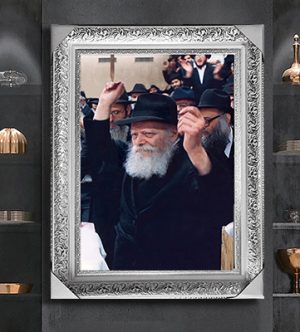 817 – תמונה של הרבי מליובאוויטש מעודד בהתוועדות