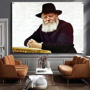 820 – תמונה של הרבי מליובאוויטש על זכוכית או קנבס