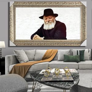 820 – תמונה מלבנית של הרבי מליובאוויטש על קנבס או זכוכית