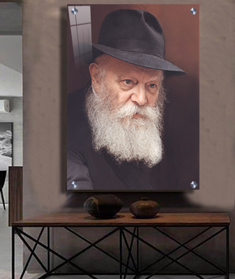 831 - תמונת פנים של הרבי מליובאוויטש על קנבס או זכוכית