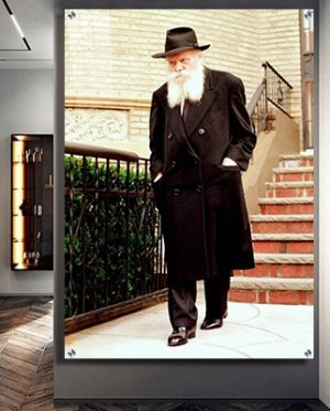844 – תמונה של הרבי מליובאוויטש על זכוכית או קנבס