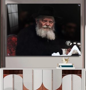 858- תמונה של הרבי מליובאוויטש על קנבס או זכוכית
