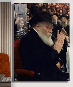 865 – תמונה של הרבי מליובאוויטש מוחא כפיים