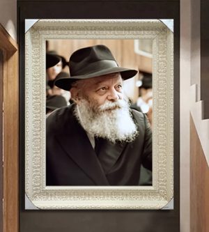 886 – תמונה של הרבי מליובאוויטש על זכוכית או קנבס