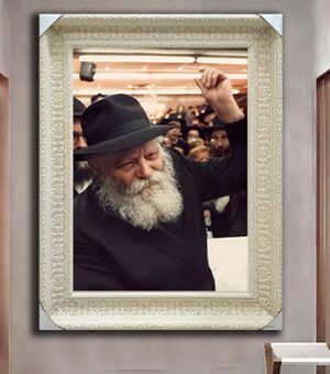 896 – תמונה של הרבי מליובאוויטש מעודד בהתוועדות