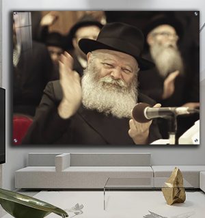 506 – תמונה של הרבי מליובאוויטש מוחא כפיים