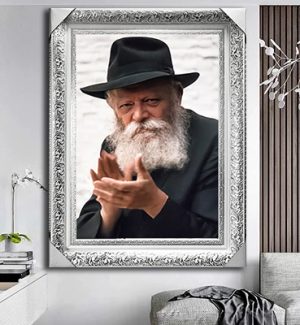 510 – תמונה של הרבי מליובאוויטש מוחא כפיים להדפסה על זכוכית או קנבס