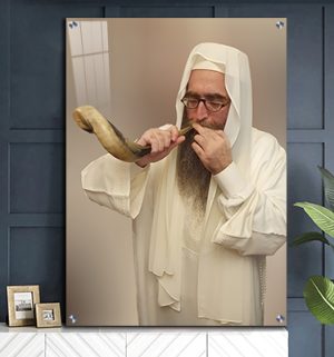 4189 – תמונה של הרב יאשיהו פינטו תוקע בשופר