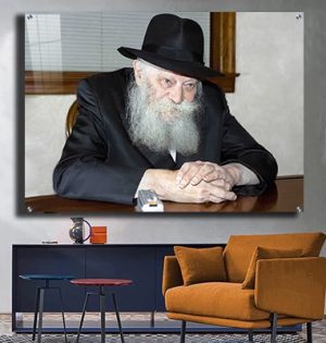 898 – תמונה מיוחדת של הרבי מליובאוויטש על קנבס או זכוכית