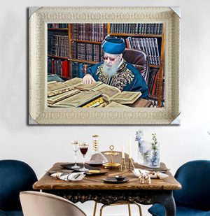 1560 – ציור מיוחד של הרב עובדיה יוסף יושב בחדר ולומד תורה