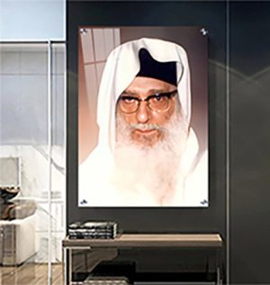 1411 – תמונה של בבא מאיר להדפסה על קנבס או זכוכית מחוסמת