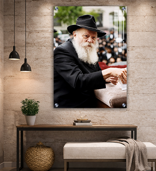 תמונה של הרבי מליובאוויטש