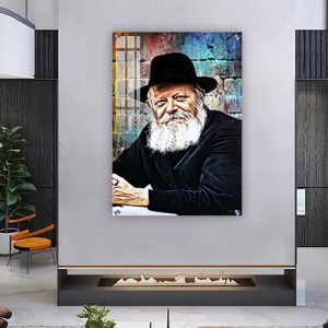 924 – ציור של הרבי מלובביץ' על רקע קיר גרפיטי צבעוני