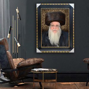 5676 – תמונה של האדמו"ר מצאנז – רבי צבי אלימלך הלברשטאם להדפסה על קנבס או זכוכית